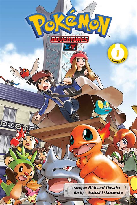 pokemon x and y manga